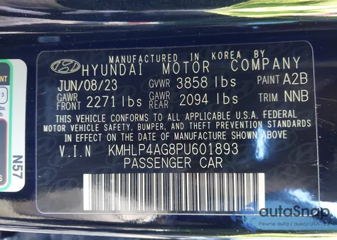 2023 Hyundai Elantra Limited из США, поврежденный, VIN KMHLP4AG8PU601893